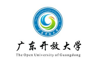 广东开放大学网络教育专科招生专业